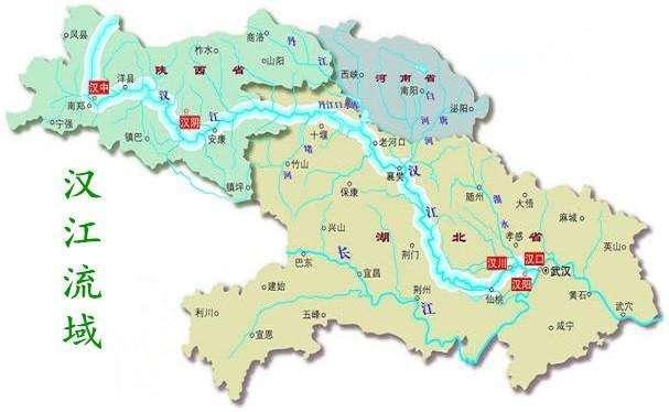 汉江流域区域图