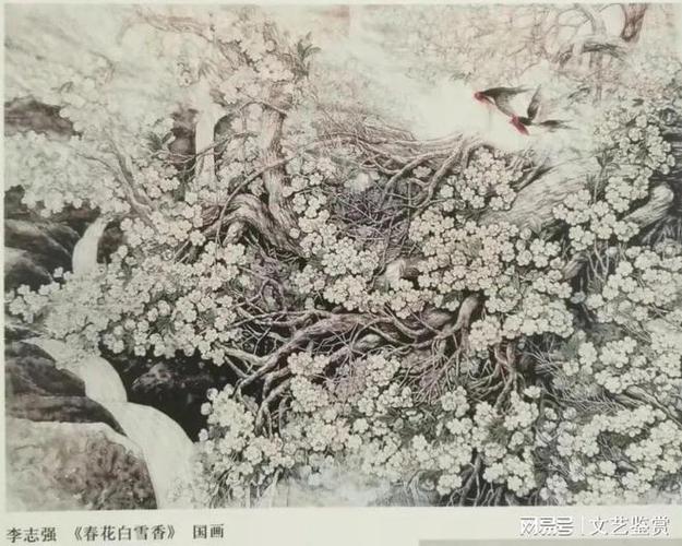 李志强丹青追梦水墨本色中国当代书画名家个人云展览