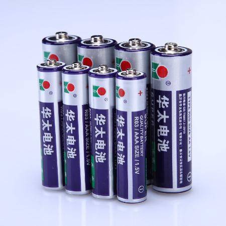 华太电池5号电池碳性7号电池玩具遥控器干电池批发多种规格组合