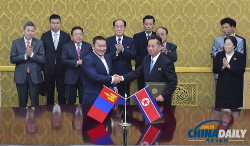 蒙古总统访问朝鲜 成金正恩执政后首位到访元首(组图)