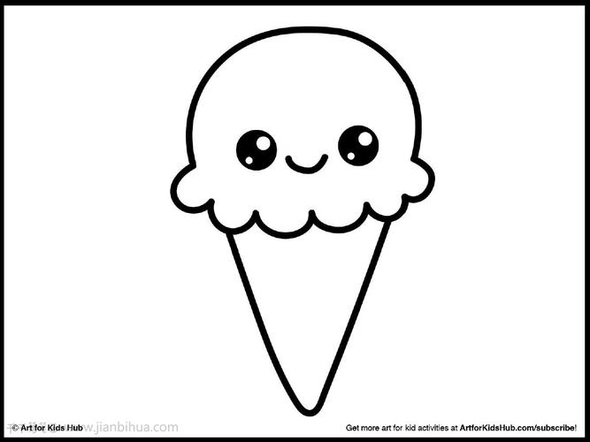 冰淇淋简笔画_食物填色画简笔画