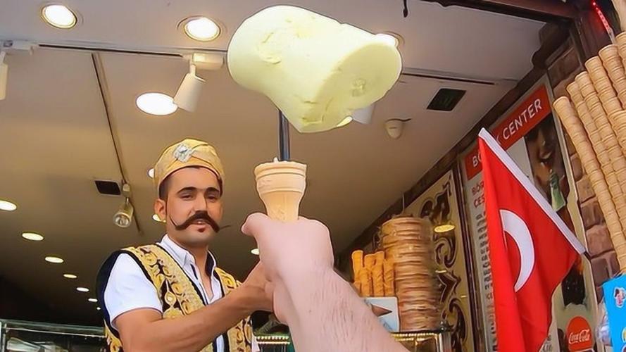 当你第一次买土耳其冰淇淋发生啥?