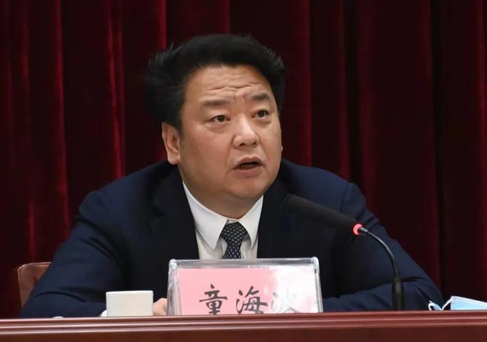河南省互联网协会第五次会员代表大会暨第五届理事会第一次会议召开