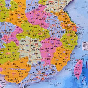 磁力大号中国地图拼图初中学生世界磁性政区地形图儿童益智力玩.