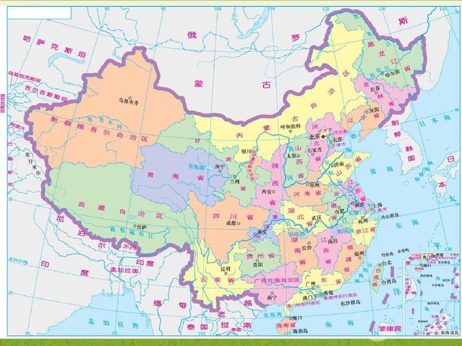 八年级地理上册《中国的行政区划》课件_湘教版_2_文档下载