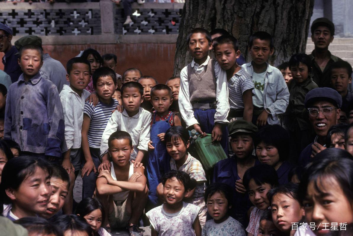 100张七十年代的中国老照片