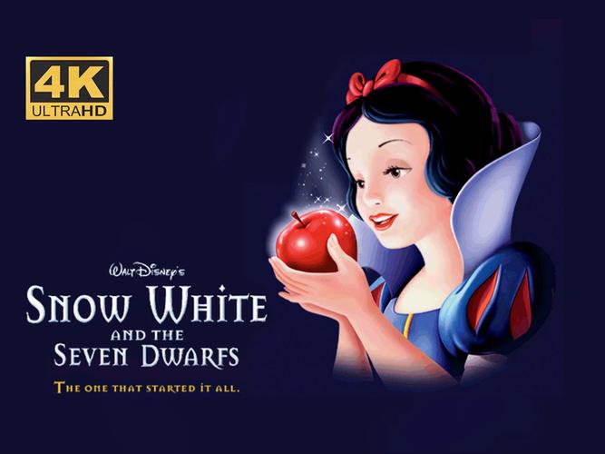 4k《白雪公主和七个小矮人》迪士尼100周年纪念修复版