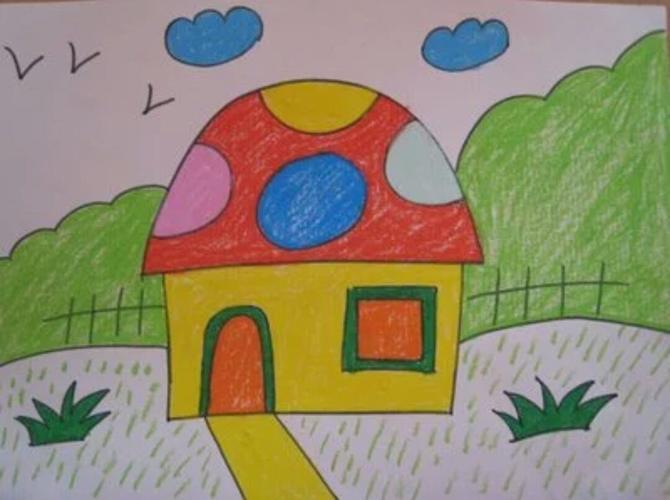 儿童画画房子图片大全 儿童画画房子图片大全简单漂亮 | 第 3 页