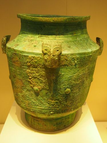 中国国家博物馆青铜器