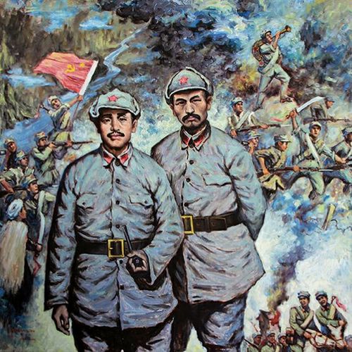 纪念中国工农红军长征胜利80周年历史题材绘画作品展