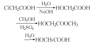 乙醇酸|hydroxyacetic acid|79-14-1|参数,分子结构式,图谱信息 - 物