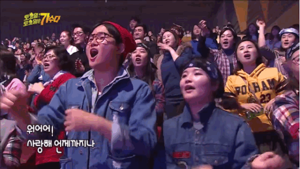 韩国gif唱歌gif观众gif很嗨gif