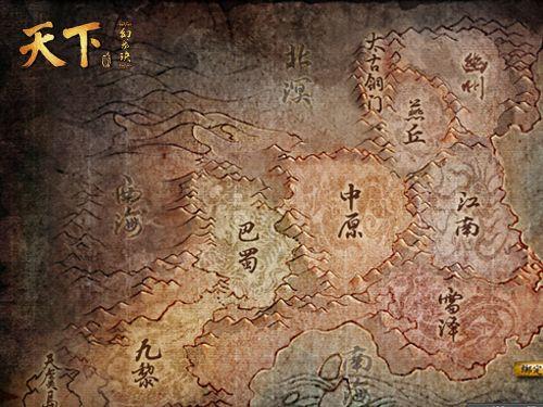 《天下贰》的地图幅员辽阔,从玩家出生起,会经过天虞岛,太古铜门,九黎