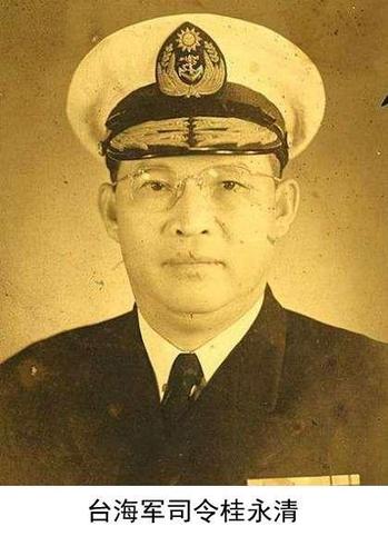 海战英雄张逸民:我干海军的雄心,是跟美国人争夺太平洋