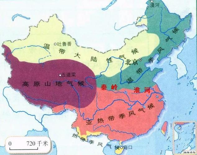 2021内蒙古事业单位公共基础知识快来快来数一数中国有几种气候类型