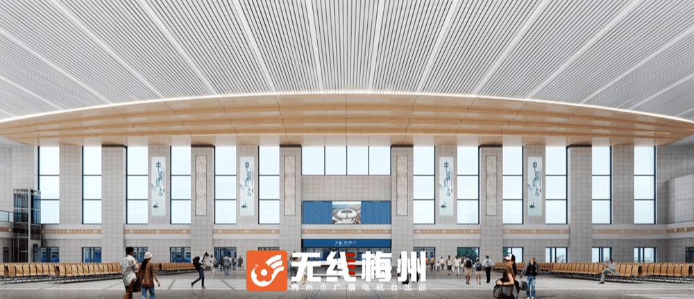 双龙高铁兴宁南站