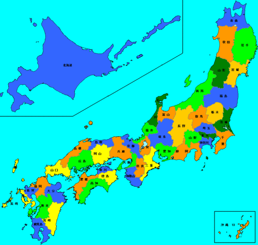 日本"大阪都构想":建设成"副首都",是蓝图还是噱头?_大阪府