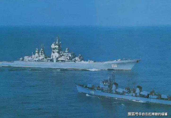 中国武器历史篇——133重庆舰_伏龙芝_英国本土舰队_驱逐舰