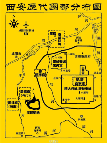 秦国的国都从雍城迁往咸阳.这时候的咸阳,主要是窑店一带的宫殿.