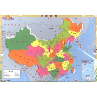全新正版磁乐宝拼图中国地图