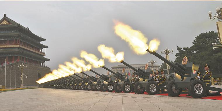 庆祝中国共产党成立100周年大会上,象征56个民族的56门19式庆典礼炮
