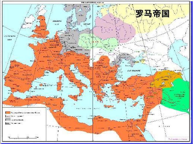 共和国早期 罗马帝国 晚期 罗马 地 中 海