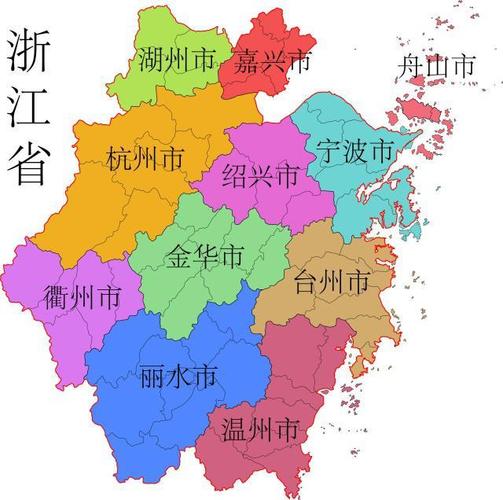 浙江下辖11个地级市,下分89个县级行政区,包括37个市辖区,19个县级市