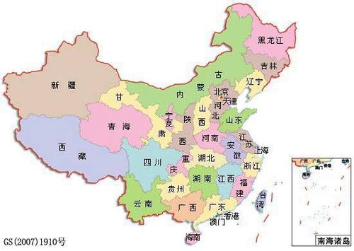 中国各省疆域面积排位