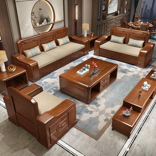 梵宜金丝胡桃木612新中式实木沙发组合现代轻奢大小户型客厅家具整套