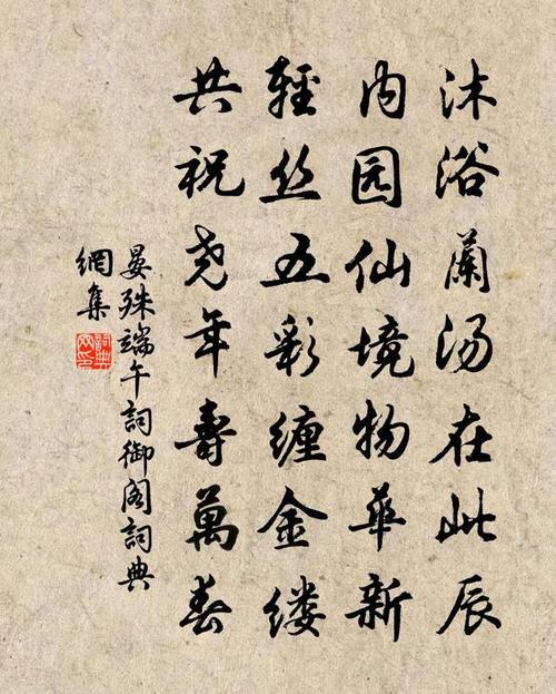 中国历史上排名前几位的书法家有哪些?其特点是什么?