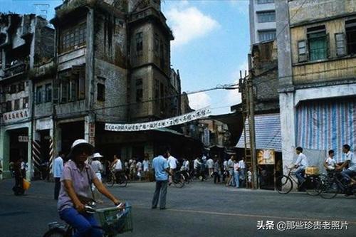 一组1986年拍摄的广州老照片满满的回忆啊