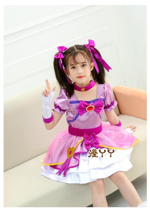 【官方旗舰】小伶魔法世界2的服装拉公主服小玲欧若拉同款连衣裙儿童
