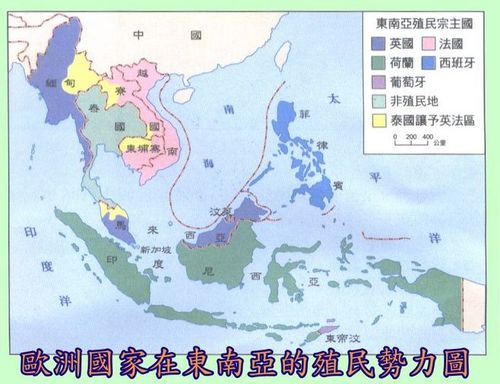 东南亚历史地图