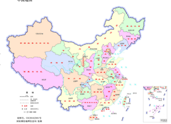 各省份的中国地图是什么样子的呢