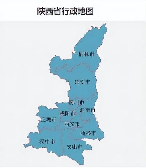陕西省10个地级市的面积户籍人口常住人口和gdp数据