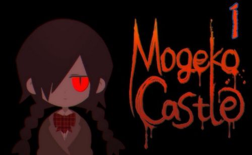 mogeko castle free download
