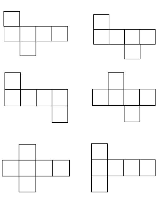 正方体的11种展开图1