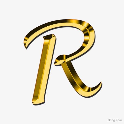 金黄色英文字母r