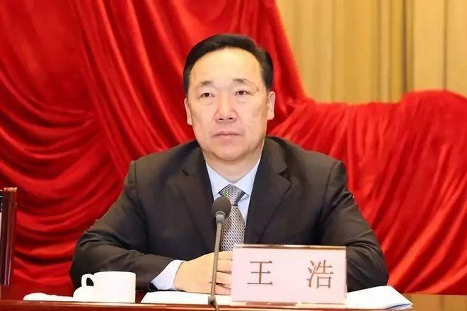 今天的头条王浩任陕西省委常委西安市委书记