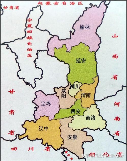 以地图经纬勾勒陕西历史,借历史脉络再现陕西区划变迁.