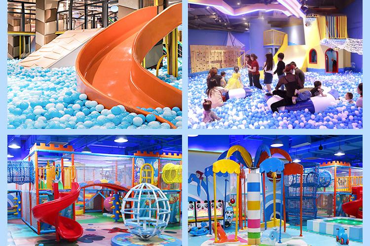 淘气堡游乐园设备定制游乐园设备室内儿童乐园厂家