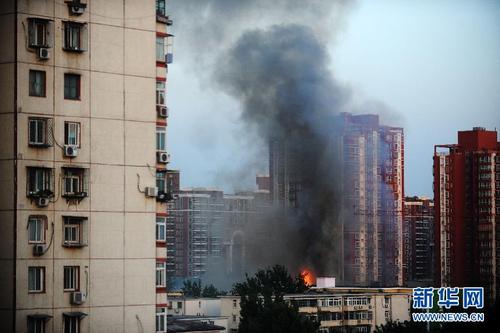 北京西城区半步桥附近发生火灾