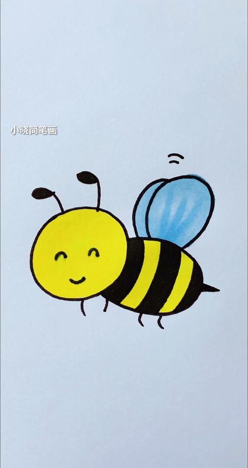 画画原来如此简单简笔画小蜜蜂