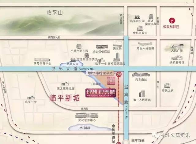 9号线地铁 68万方银泰城 坐拥临平黄金地段!_手机搜狐网