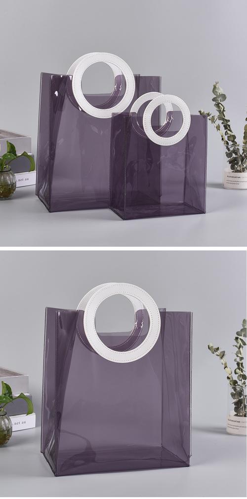 半透明pvc手提袋网红化妆品塑料包装袋礼品伴手礼喜糖包装袋定制