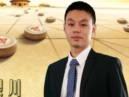 许银川是一位出自潮汕地区的中国象棋特级国际大师,五岁便开始学棋,师