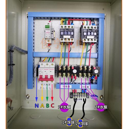 污水排污泵双水泵控制箱柜潜一用一备380v自动浮球液位配电箱三相075