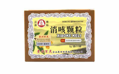 贵州百灵企业集团制药有限公司通用名称消咳颗粒品牌名称百灵商品名称
