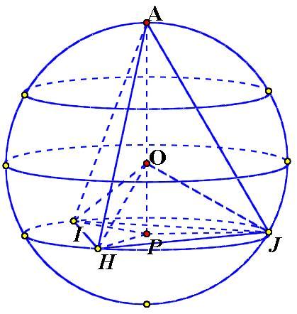 正三棱锥的外接球半径与内切球半径的求法是什么,请详