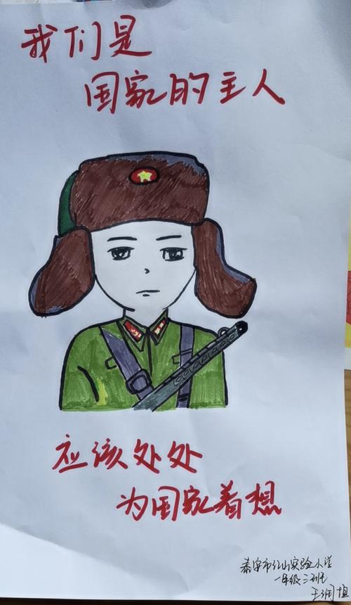 用画笔致敬英雄 江山实验学校开展"我心中的英雄"主题绘画活动